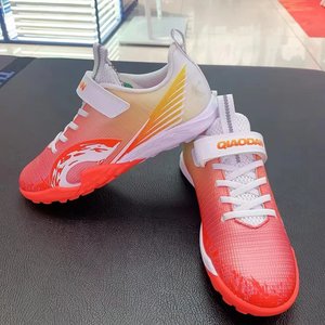 猎影商场同款儿童足球鞋比赛训练专用2025男大童TF碎钉运动鞋