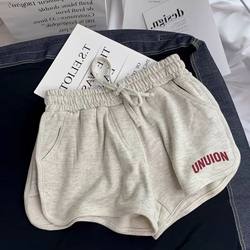 Gray Sports Shorts for Women, Summer Loose Fit, Outerwear, 2026 New Popular Style, Running, Home Casual, Wide-Leg Pants, Hot Pants, Trendy