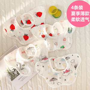
Summer thin baby saliva towel bib newborn anti-vomiting pure cotton gauze bib baby 360 degree rotation