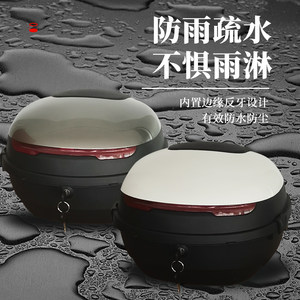 
Suitable for Emma Tailing electric car trunk, universal Lima Luyuan storage box, turtle battery car rear trunk