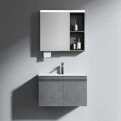 Arrow Brand Bathroom Cabinet with Washbasin, Multi-Layer Solid Wood, 2026 New Model, Simple Ceramic Integrated Basin Washstand