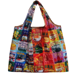 Large Foldable Supermarket Shopping Bag from Hong Kong, Can Be Carried by Hand or over the Shoulder, Suitable for Grocery Shopping, Picking up Packages, Travel, and Storage