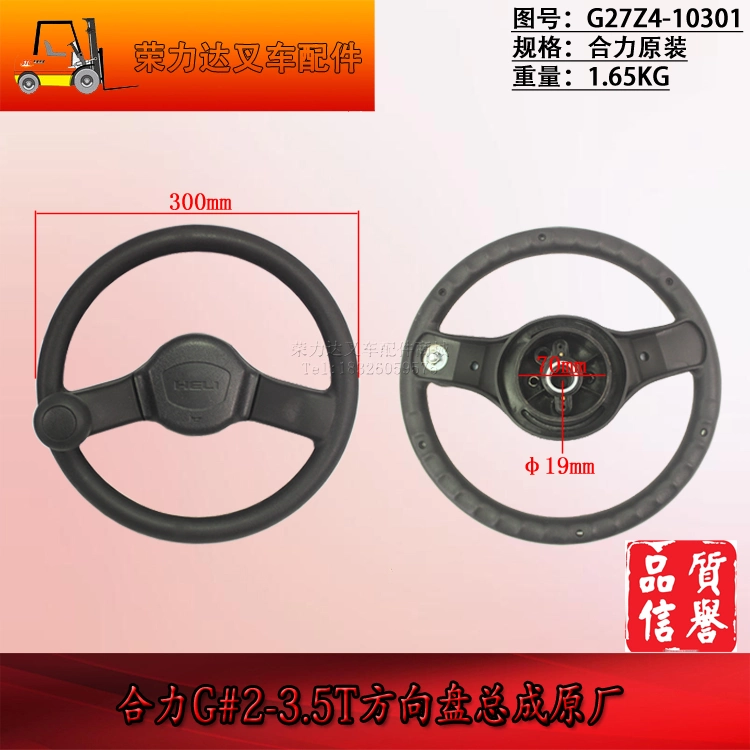 中国 足付四方盤　f2220720 P2446/P2447 压脚银箭F007 小方头绷缝机P2446 5.6mm压脚- 国际云