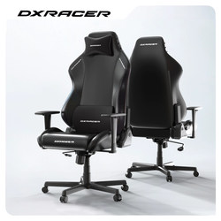 Dxracer Gaming Chair Home Computer Chair Internet Cafe Game Streamer Chair Reclining Ergonomic