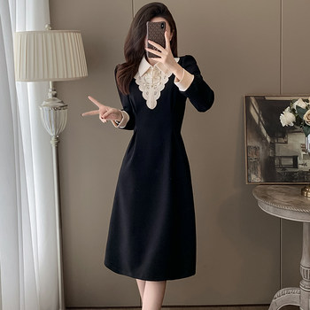 New French high-end style skirt Yiledo