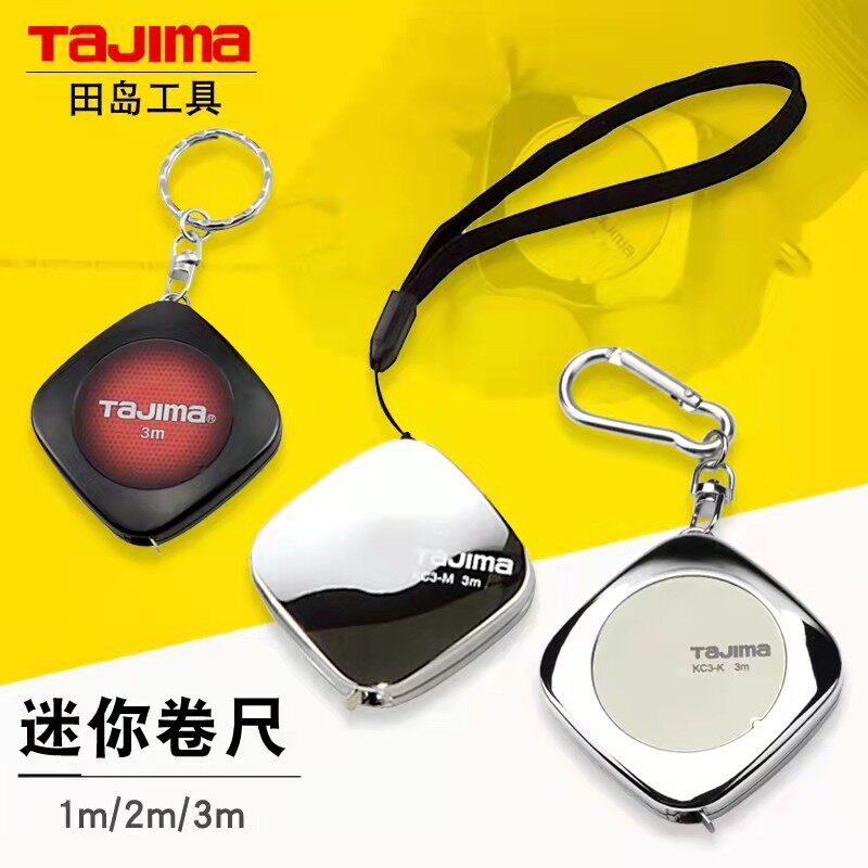 TAJIMA JAPAN 타지마 줄자 미니 줄자 콤팩트 줄자 3미터 휴대용 자석 키홀더 스틸 줄자 -