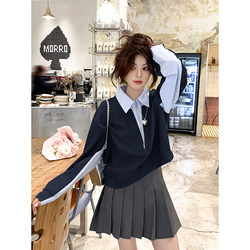 New Arrivals 2-23: Faux Two-Piece Striped Patchwork Sweatshirt