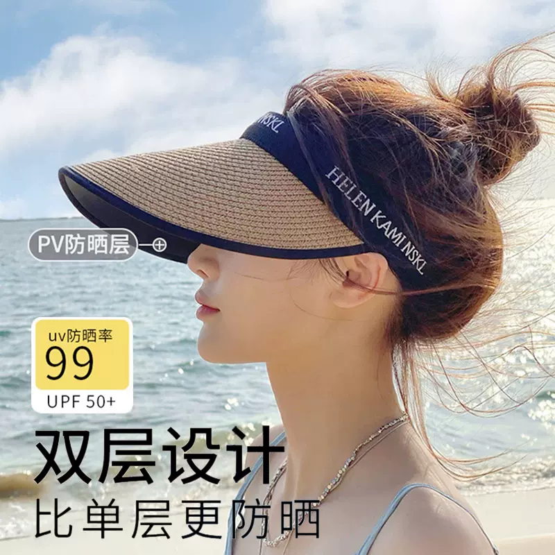 无痕一体无感防晒帽女夏季防紫外线空顶太阳帽大帽檐可折叠遮阳帽-Taobao Singapore