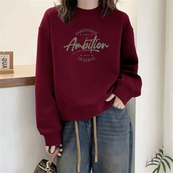 Shandong Jimo Pure Cotton Sweatshirt for Petite Women, Popular Style, Loose Fit, Slimming, Fleece-Lined, Thickened, Inner Layer, High-End Feel Top