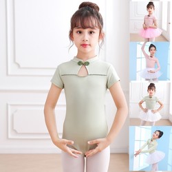 Dance Clothing for Children, Girls' Practice Clothes, Children's Chinese Dance Ballet Skirt, Tutu Skirt, Gymnastics Suit, Body Suit, Short-Sleeved