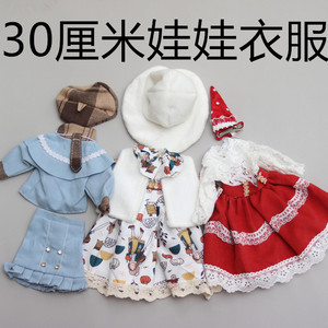 Cabbage price cheap six -point BJD baby jacket 30 cm doll clothes Fat body winter clothing college style sportswear set