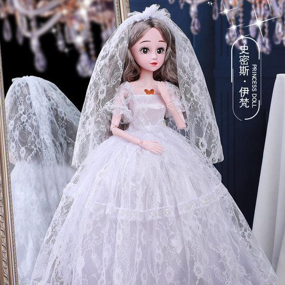 60cm costume doll Fairy skirt 60 cm doll clothes head jewelry socks loli 3 -point baby skirt