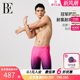 BE Van Dean Peak Series 2025 new men's swimming trunks pink purple gradient five-point pants to prevent embarrassment and breathability