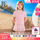 BE van der An children's split skirt swimsuit fashionable professional sun protection cute anti-chlorine girls hot spring swimsuit
