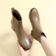 2023 large size fattened and widened women's boots 41-43 high heels women's new popular winter thick heel Martin boots