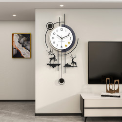 Creative Wall Clock for Living Room 2025 New Model Light Luxury High-End Clock Modern Simple Elegant Wall Clock Decoration