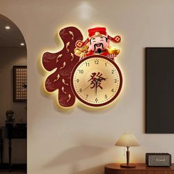 2026 New Living Room Clock, New Chinese Style Creative Fortune Character Clock, Wall-Mounted Modern Simple High-End Dining Room Wall Clock