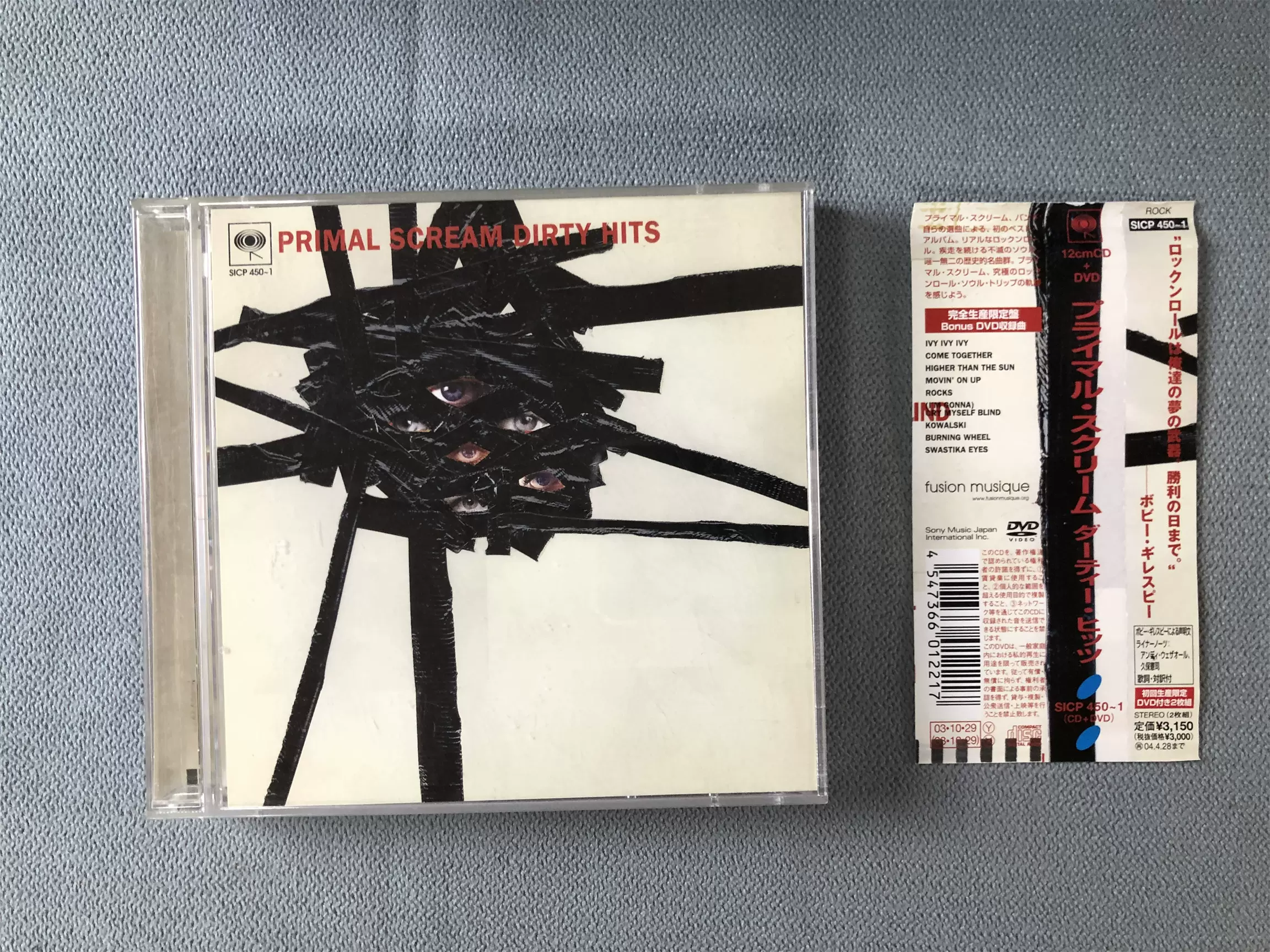 R版原始尖叫Primal Scream Dirty Hits CD+DVD 厚盒-Taobao