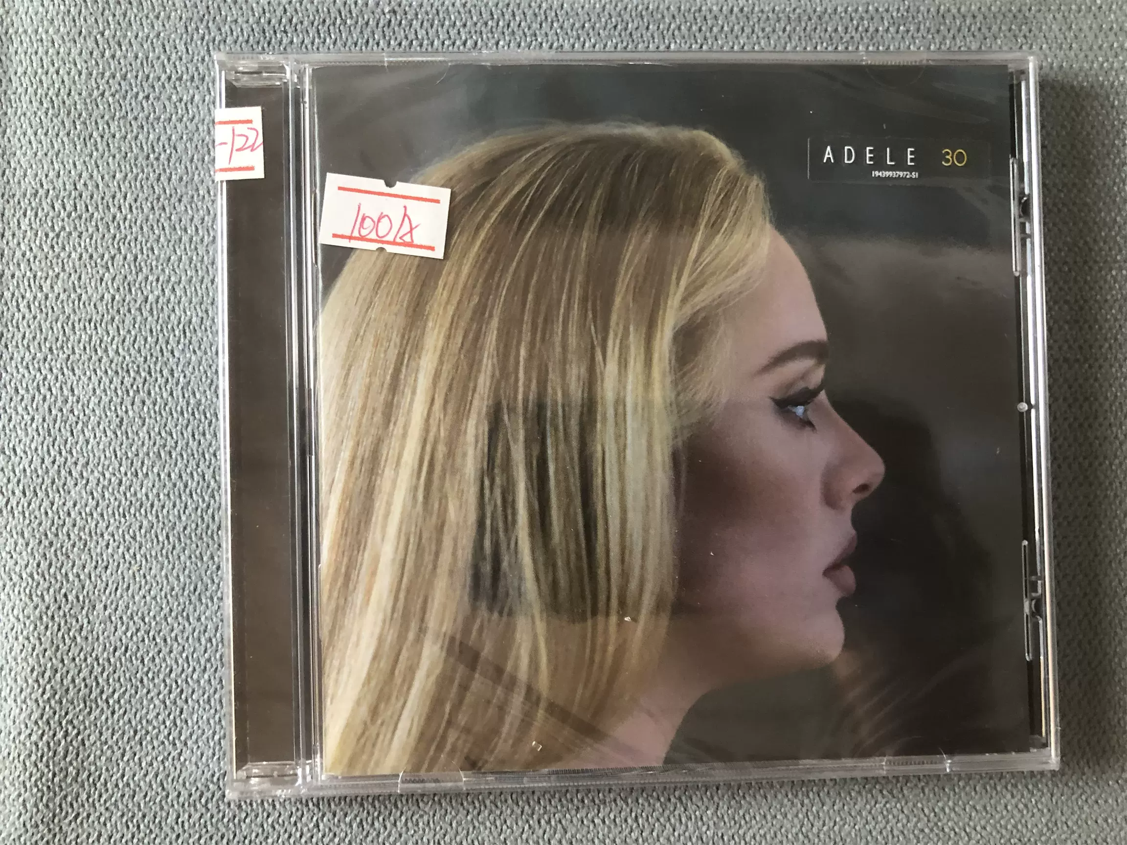 德版阿黛尔Adele 30 未拆CD-Taobao Singapore