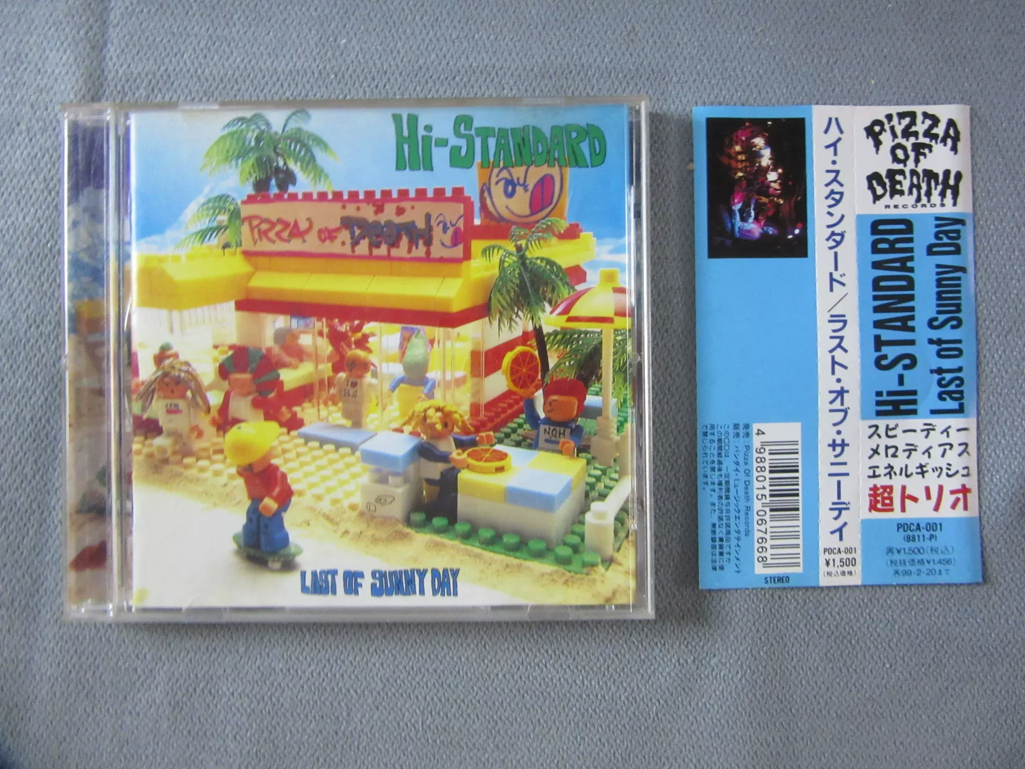 Hi-STANDARD LAST OF SUNNY DAY CD 初回レゴジャケ - CD
