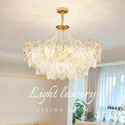 French-Style Cream Chandelier, Light Luxury Crystal Glass Pearl, Trendy Creative Modern Simple and Elegant Living Room and Bedroom Lamp