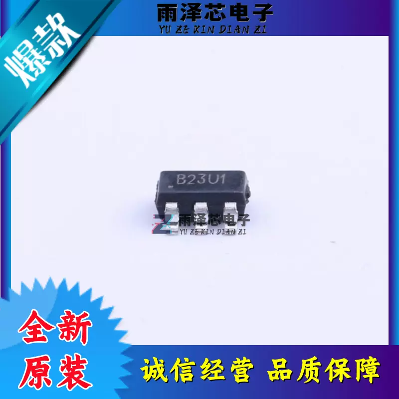 全新现货CZT127 ZT127 贴片SOT-223 100V 5A PNP达林顿管晶体管-Taobao