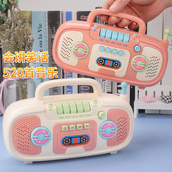 Children's Early Education Machine for 1-Year-Old Babies, Singing and Music Machine for Toddlers, Nursery Rhyme Story Machine, Educational Radio, 2-in-1 Baby Player