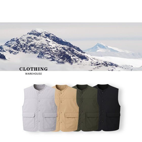 
Mountain outdoor! Water-resistant nylon fabric! Moisturizing and sweating! Men's light and breathable stand-up collar vest vest