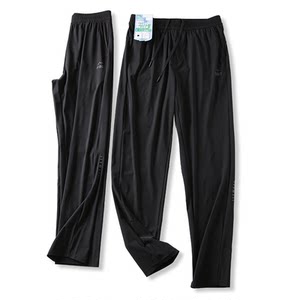 
Cool mint ice-leather pants! UPF100+ waist massage pellets! Couple high elastic breathable sports casual pants