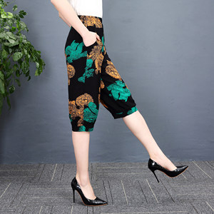 
Women's summer thin three-quarter pants 2026 new large size cotton silk women's pants casual harem pants three-quarter length medium pants short pants
