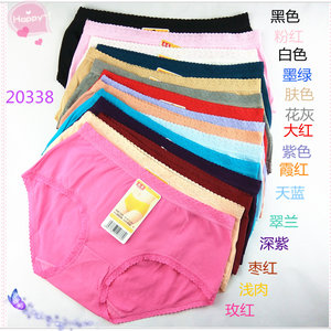 Taihe women's underwear medium/low waist cotton 95%whole cotton antibacterial sweat, sweat, breathable, babes, hip flat corner triangle 20338
