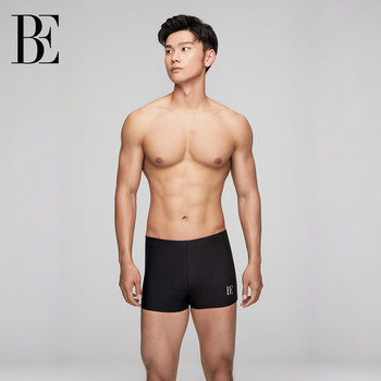 Van der Ann Boxer Swimming Bottoms Men's Quick-Drying Anti-Chlorine Shorts