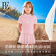 BE van der An children's split skirt swimsuit fashionable professional sun protection cute anti-chlorine breathable girls new style