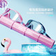 BE van der An children's baby swimming goggles girls boys large frame swimming glasses waterproof and anti-fog high definition professional equipment