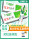 Aya Baby Baby -in Aizhuang Aizhuang Fukang Inhibitory Ointment External Milk Ointment
