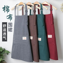 Cotton Apron for Women, Breathable Work Clothes for Home Use, Summer Men's Kitchen Apron, Popular Online, Special for Cooking, 2025 New Model