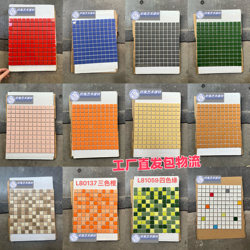 Small Square Ceramic Mosaic Tiles for Outdoor Villa Swimming Pools, Fish Ponds, Indoor Kitchens, Bathrooms, and Background Walls