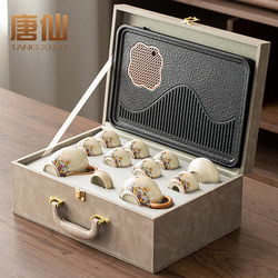 Ruyao Kung Fu Tea Set Gift Box, Specially Designed for Making Tea, Practical Gift for Housewarming, Elders' Birthdays, High-End Gift for Giving