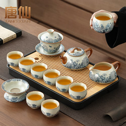 Ruyao Kung Fu Tea Set for Home Use 2025 New Model, Special Teapot and Teacups for Drinking and Brewing Tea, Complete Set for Office and Entertaining Guests