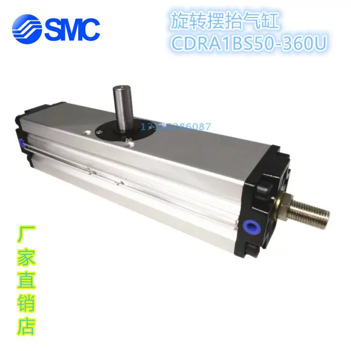 SMC旋转摆动气缸CRA1BS/CDRA1BS/30-50-63-80-100-270-360C U W-Taobao