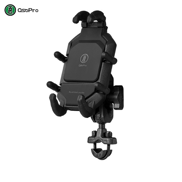 Five osopro motorcycle mobile phone holder anti-theft electric vehicle navigation fixed frame pedal variable diameter shell bracket