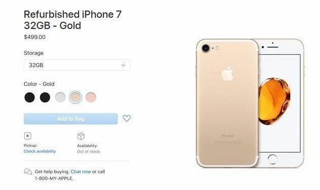 苹果新上架一款iPhone，售价仅三千5