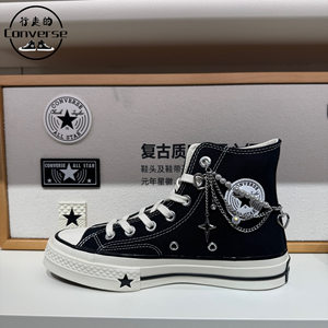 
Converse 1970X Ryu Jimin Karina same style couple canvas shoes A24225CA24228C