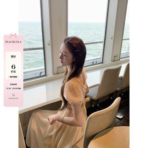 
Taokela, Golden Pink Family, Dizheng Skirt, Puff Sleeve French Retro Dress, Summer High-waist Square Collar Short-sleeved Long Skirt