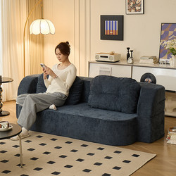 Sofa Living Room Compressed Fabric Lazy Sofa That Can Recline and Sleep, Retro Style for Home Use, Small Apartment Foldable Sofa Bed