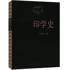 中国古代印章- Top 500件中国古代印章- 2024年3月更新- Taobao