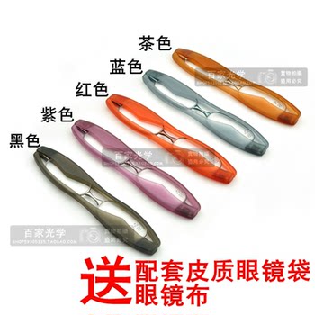 360 degree rotating reading glasses portable folding