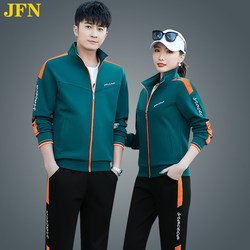 Couple's Clothing 2025 New Trendy Sports Suit Men's and Women's Casual Sweatshirt Three-Piece Set Men's Spring and Autumn Sportswear Large Size