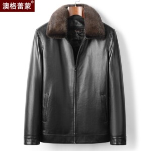
Men's first-layer cowhide leather jacket Haining winter thickened down genuine leather jacket short lapel middle-aged and elderly jackets