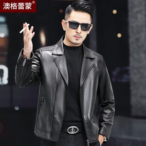 
Haining genuine leather leather jacket for men sheepskin short slim motorcycle leather jacket Korean casual handsome suit collar jacket